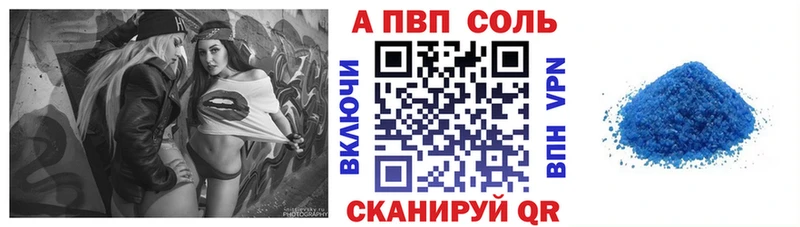 Купить закладку Зеленокумск Конопля СОЛЬ Экстази Гашиш Мефедрон КОКАИН