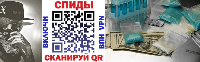 Amphetamine 98%  цена   Зеленокумск 