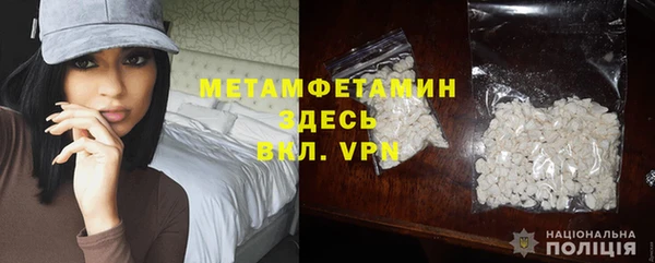 мдпв Бугульма