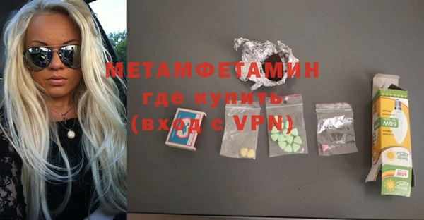 твердый Волосово
