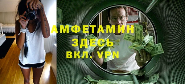 твердый Бронницы