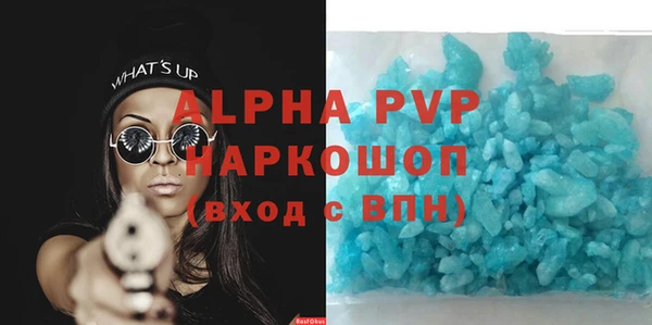мдпв Бугульма