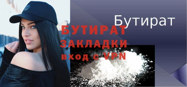 мдпв Бугульма