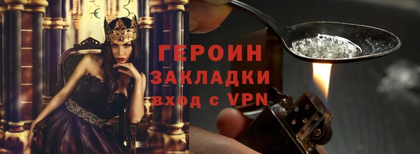 мдпв Бугульма