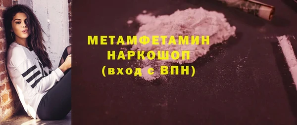мдпв Бугульма