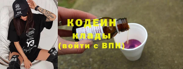 твердый Волосово
