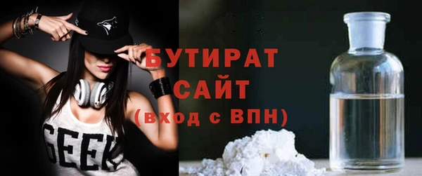 твердый Волосово