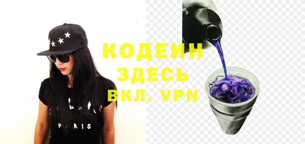 дживик Белоозёрский