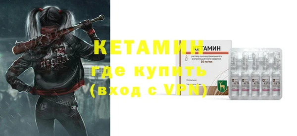 круглые Белокуриха