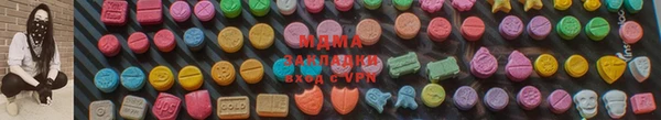 бутират Бородино