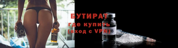 мдпв Бугульма
