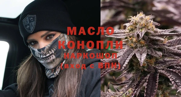 мдпв Бугульма