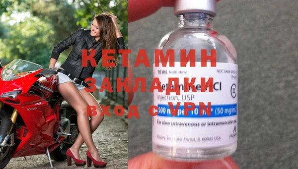 твердый Волосово
