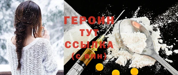 твердый Волосово