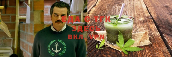 мдпв Бугульма