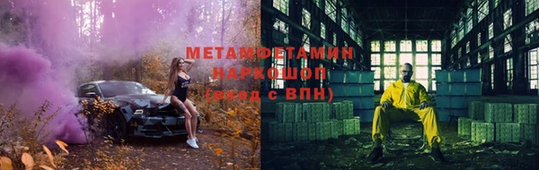 мдпв Бугульма
