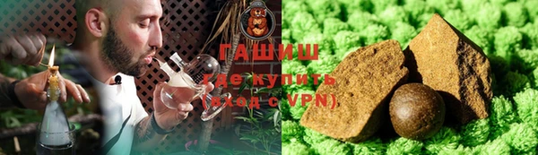 не бодяженный Беломорск