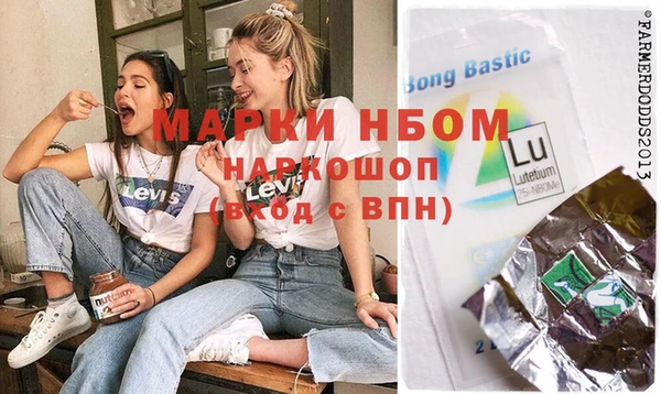 мдпв Бугульма