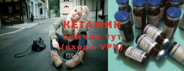 твердый Волосово