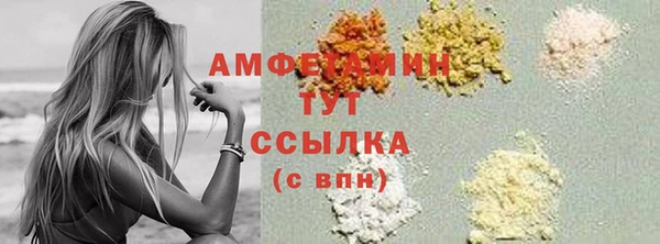 мдпв Бугульма
