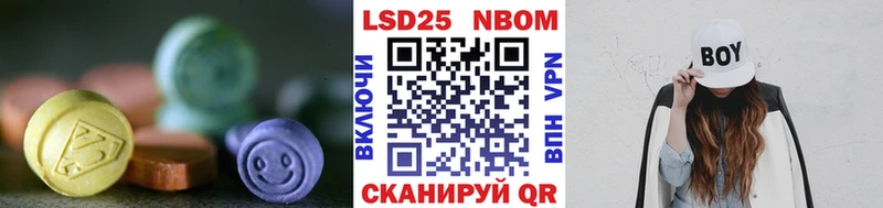 ЛСД экстази ecstasy  Зеленокумск 
